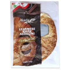 FN Kaak Libanais Pack de 2