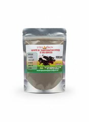 Poivre Noir STES GABON 80g