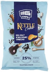 رقائق بيغ تشيب بالملح والخل 75 جرام