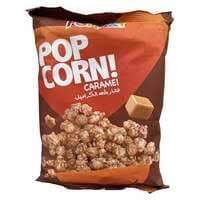 فشار بالكراميل فانداي 60 جرام