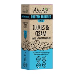 تروفيل أوف كوكيز وكريمة 3 قطع