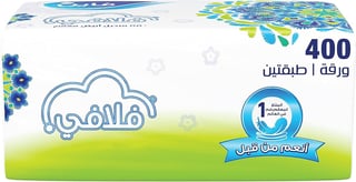 مناديل وجه ناعمة فاخرة *400