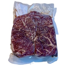 Entrecôte de Bœuf Brésil Surgelée kg