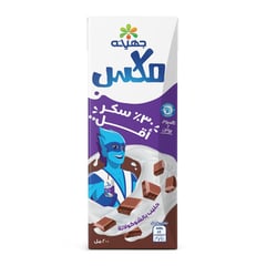 ميكس حليب الشوكولاتة قليل السكر 200 مل