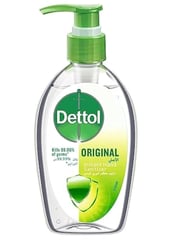 معقم ديتول الأصلي 200 مل