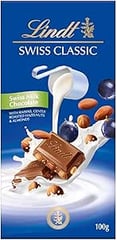 ليندت شوكولاتة الزبيب واللوز السويسرية 100 جرام