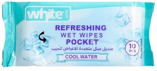 مناديل بيضاء صغيرة بارد 10 قطع