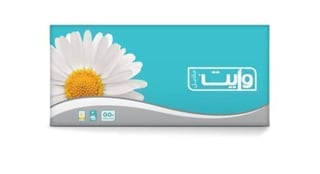 مناديل بيضاء 550 قطعة