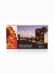 Dattes Barquette Rayan Sfawi