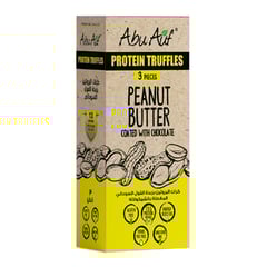 تروفيل أوف زبدة الفول السوداني 3 قطع