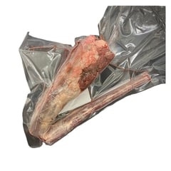 Queue de Bœuf Brésil Surgelée kg