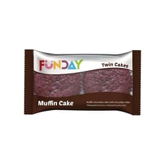 مافن شوكولاتة مملح فانداي 58 جرام