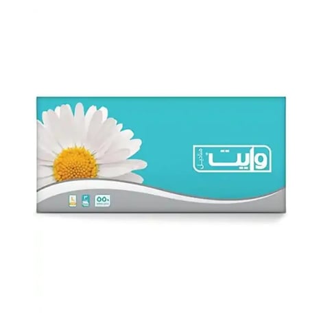 مناديل بيضاء كبيرة مرنة 500 قطعة