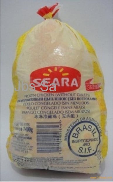 Poulet Classe A Hallal Bresil SEARA a la piece