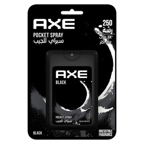 عطر أكس بلاك ماكوين بوكيت 17 مل