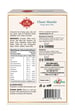 Dum Masala – Chaat Masala – The Tangy Spice Mix (100g)