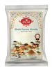 Dum Masala – Shahi Garam Masala – The Royal Spice Mix (500g)