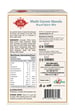 Dum Masala – Shahi Garam Masala – The Royal Spice Mix (100g)