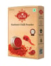 Dum Masala – Kashmiri Chili Powder (100g)
